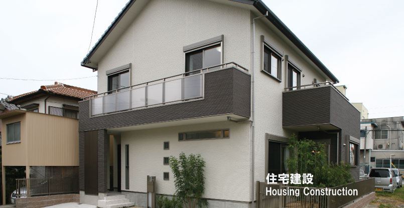 戸建注文住宅